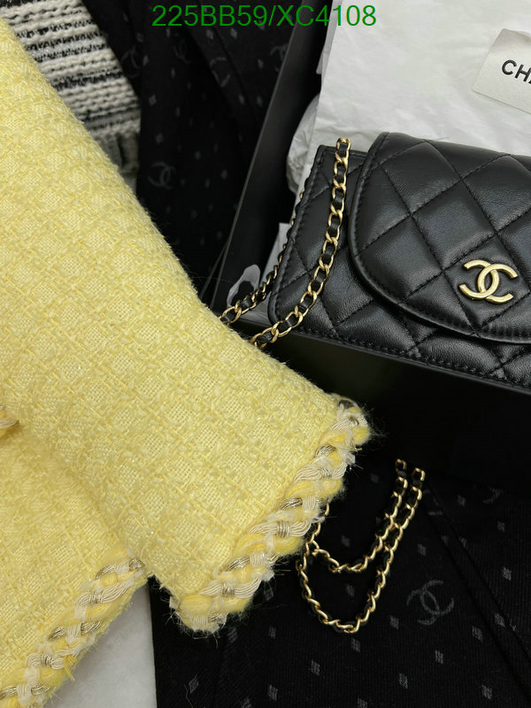 Clothing-Chanel Code: XC4108 $: 225USD