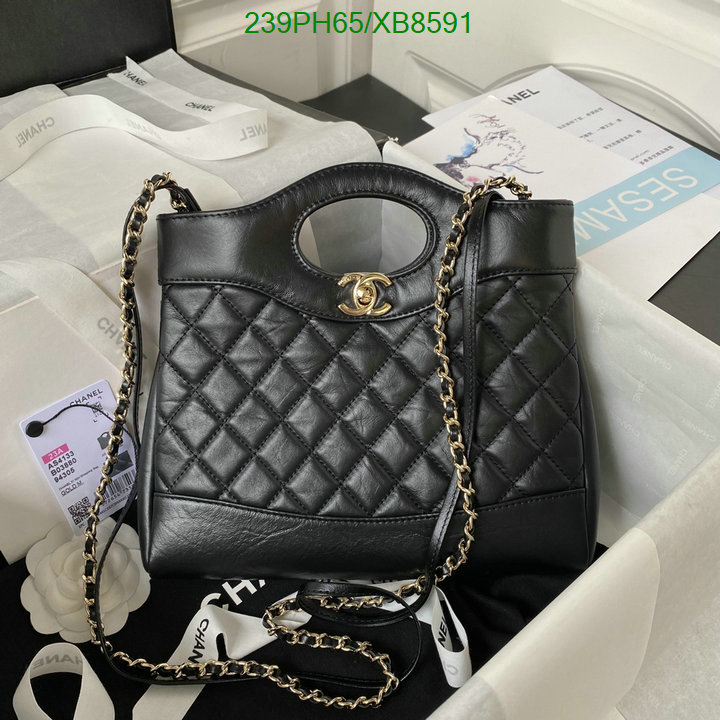 Chanel Bag-(Mirror)-Diagonal- Code: XB8591 $: 239USD