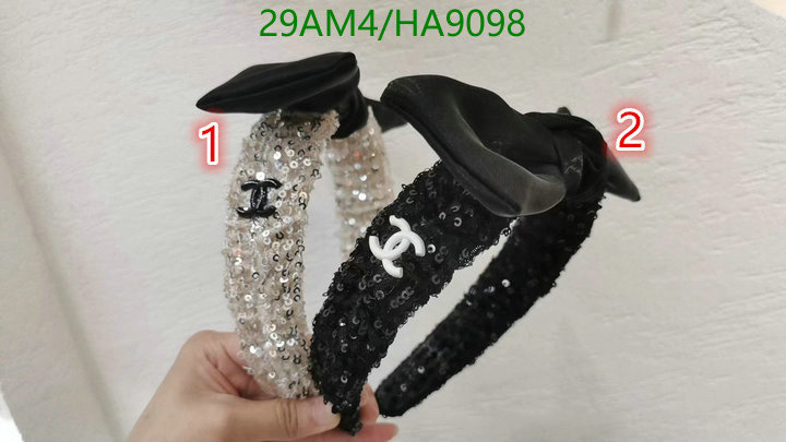 Headband-Chanel Code: HA9098 $: 29USD