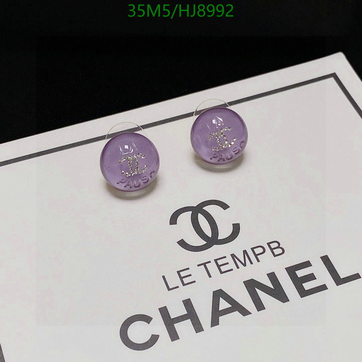 Jewelry-Chanel Code: HJ8992 $: 35USD