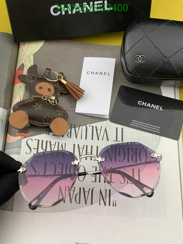 Glasses-Chanel Code: RG9400 $: 39USD