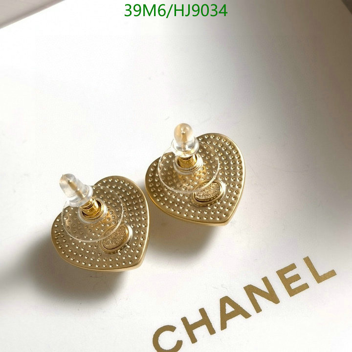 Jewelry-Chanel Code: HJ9034 $: 39USD