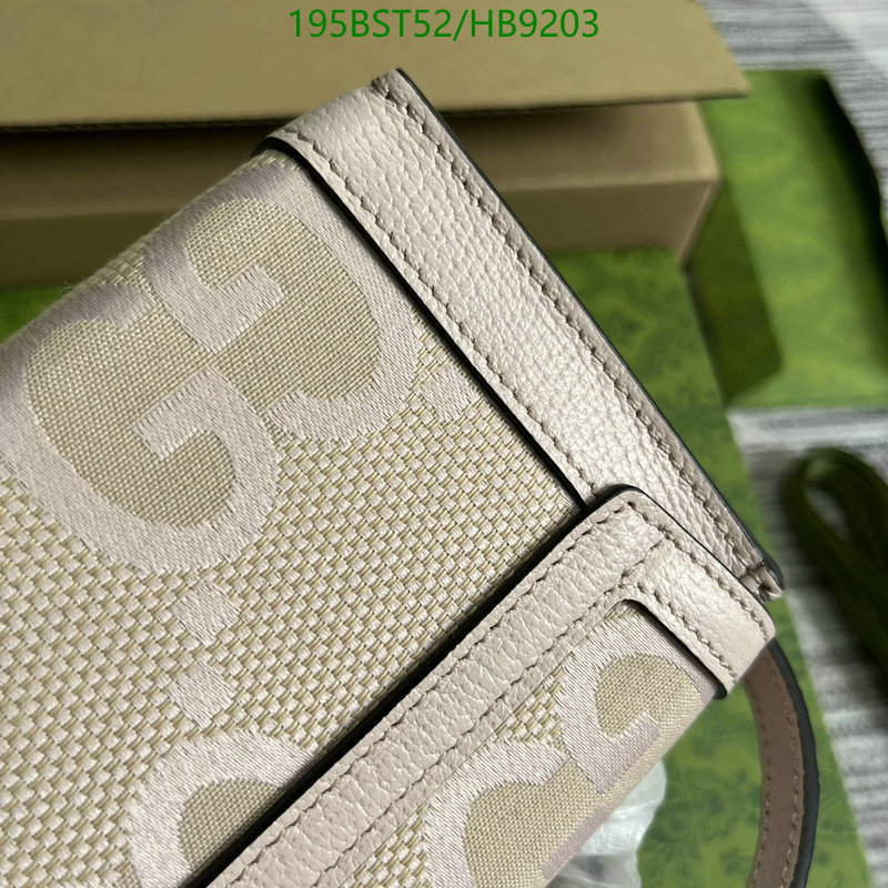 Gucci Bag-(Mirror)-Diagonal- Code: HB9203 $: 195USD