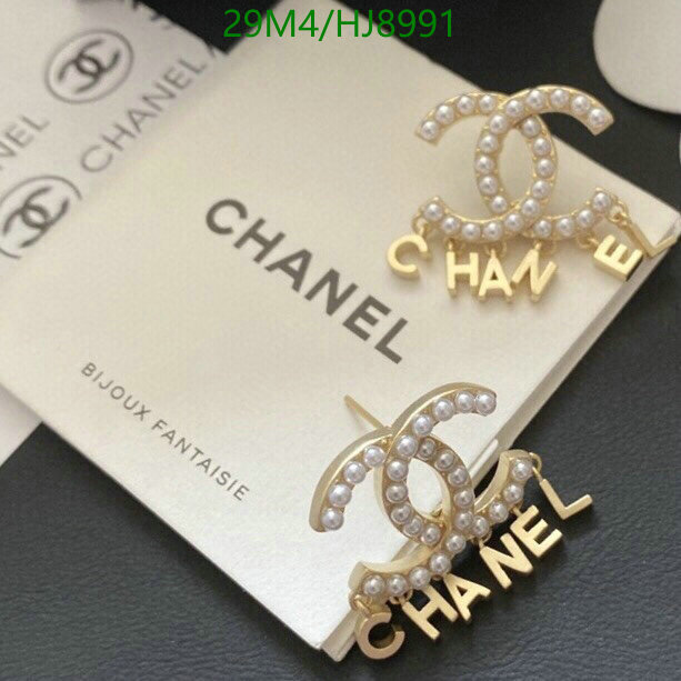 Jewelry-Chanel Code: HJ8991 $: 29USD