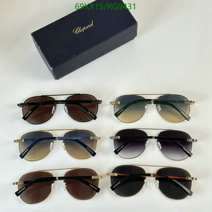 Glasses-Chopard Code: RG9431 $: 69USD