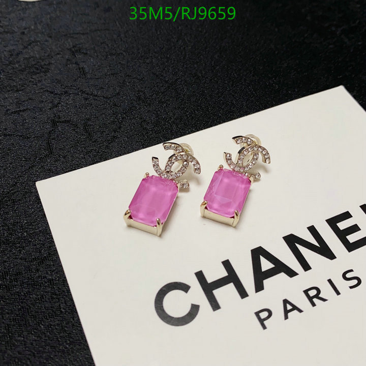 Jewelry-Chanel Code: RJ9659 $: 35USD