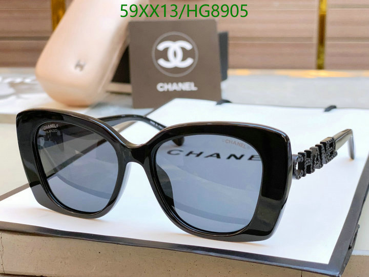 Glasses-Chanel Code: HG8905 $: 59USD