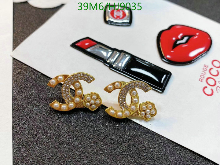 Jewelry-Chanel Code: HJ9035 $: 39USD