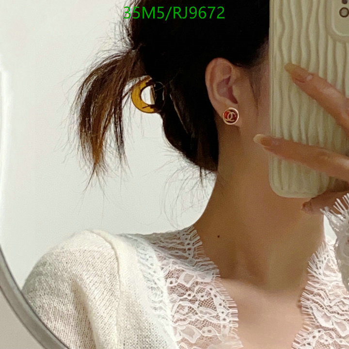 Jewelry-Chanel Code: RJ9672 $: 35USD