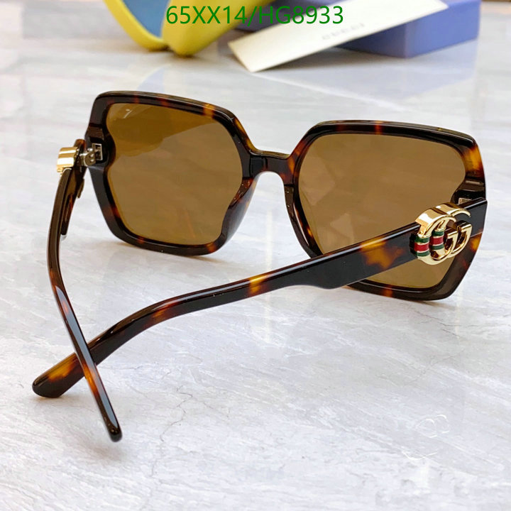 Glasses-Gucci Code: HG8933 $: 65USD