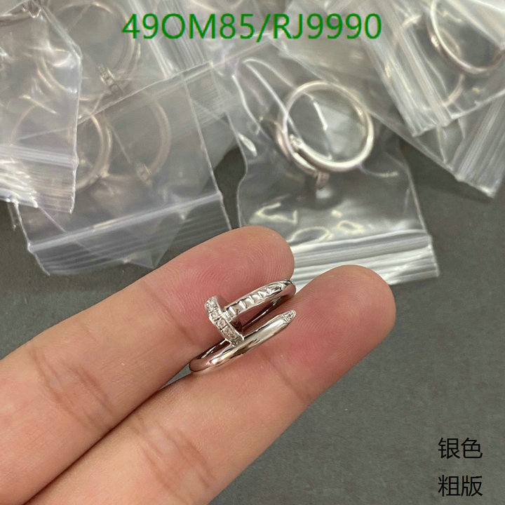 Jewelry-Cartier Code: RJ9990 $: 49USD