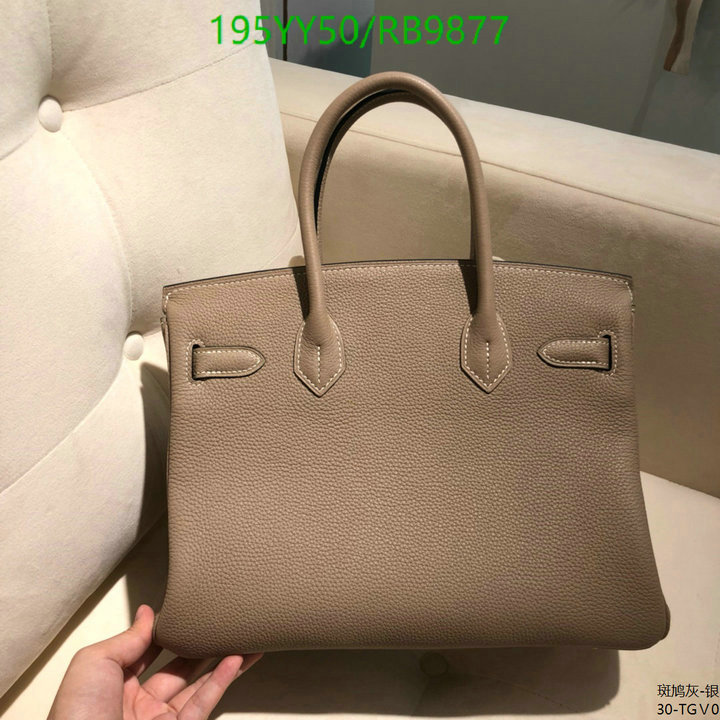 Hermes Bag-(Mirror)-Evelyne- Code: RB9877 $: 195USD