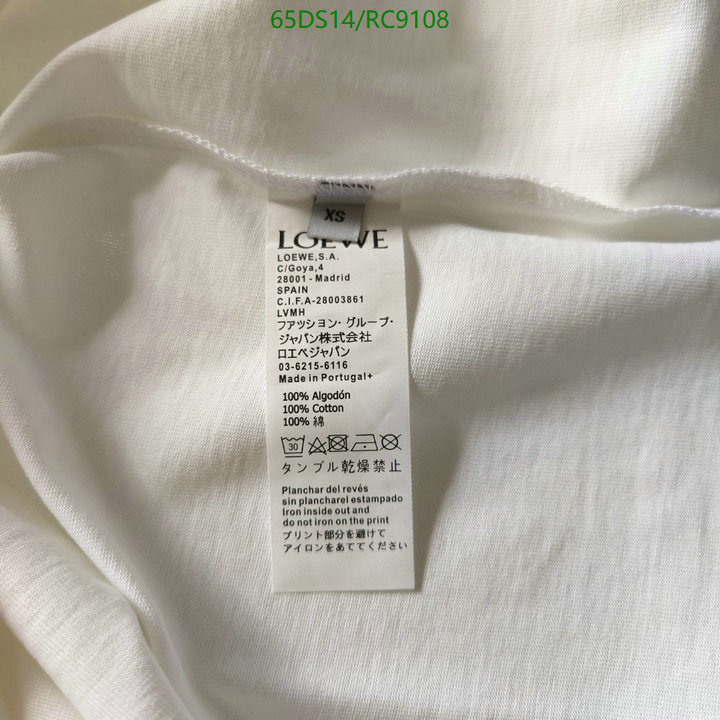 Clothing-Loewe Code: RC9108 $: 65USD