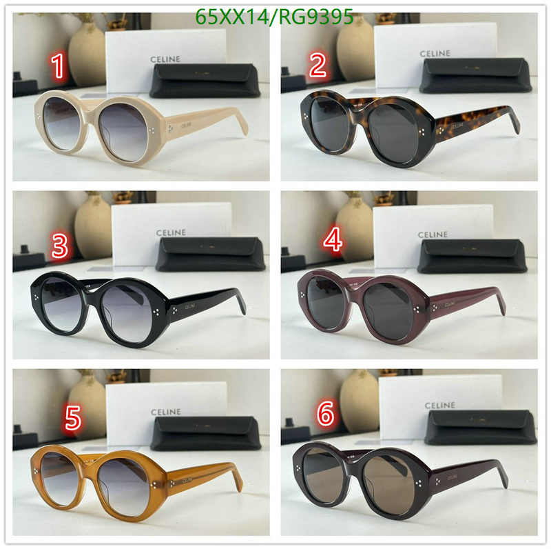 Glasses-Celine Code: RG9395 $: 65USD