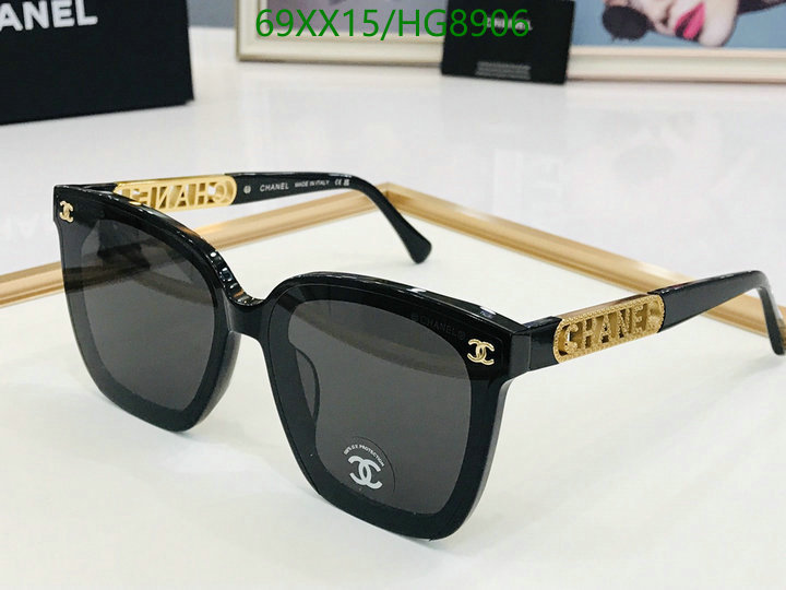 Glasses-Chanel Code: HG8906 $: 69USD