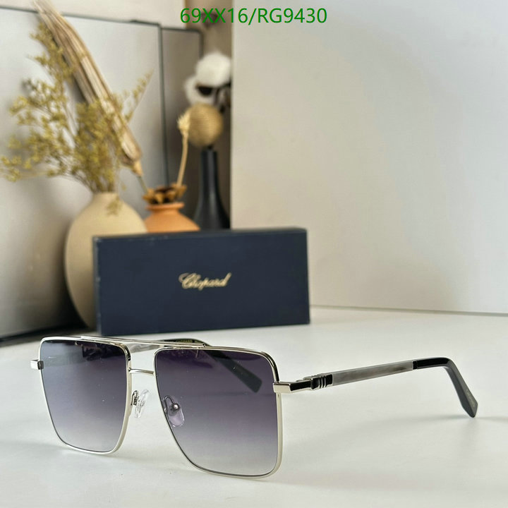 Glasses-Chopard Code: RG9430 $: 69USD