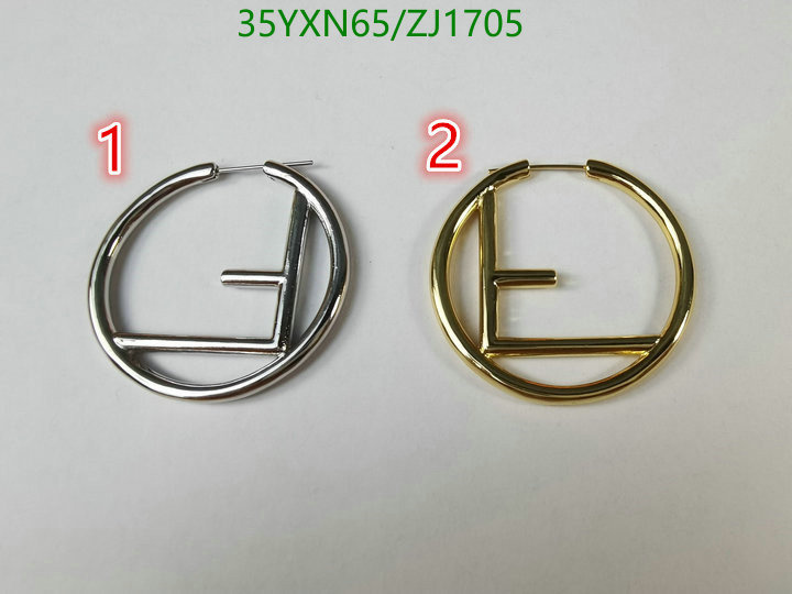 Jewelry-Fendi Code: ZJ1705 $: 35USD