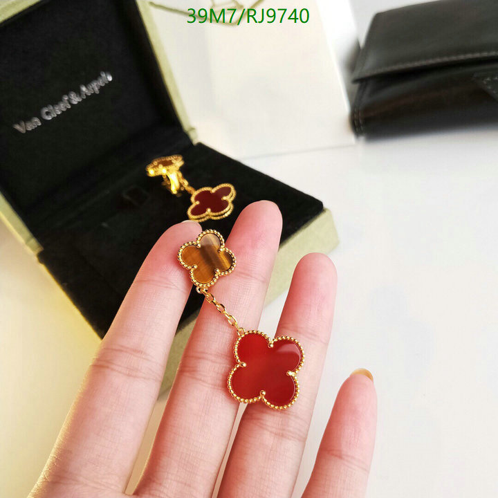 Jewelry-Van Cleef & Arpels Code: RJ9740 $: 39USD