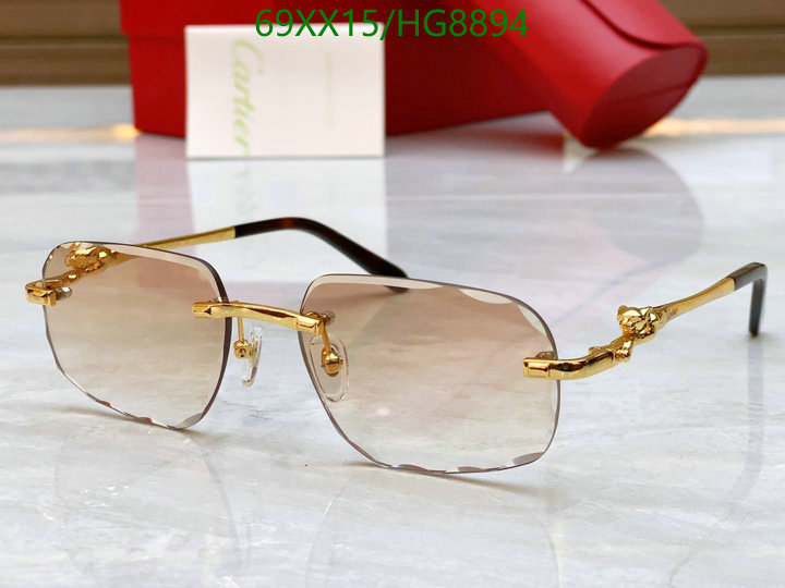 Glasses-Cartier Code: HG8894 $: 69USD