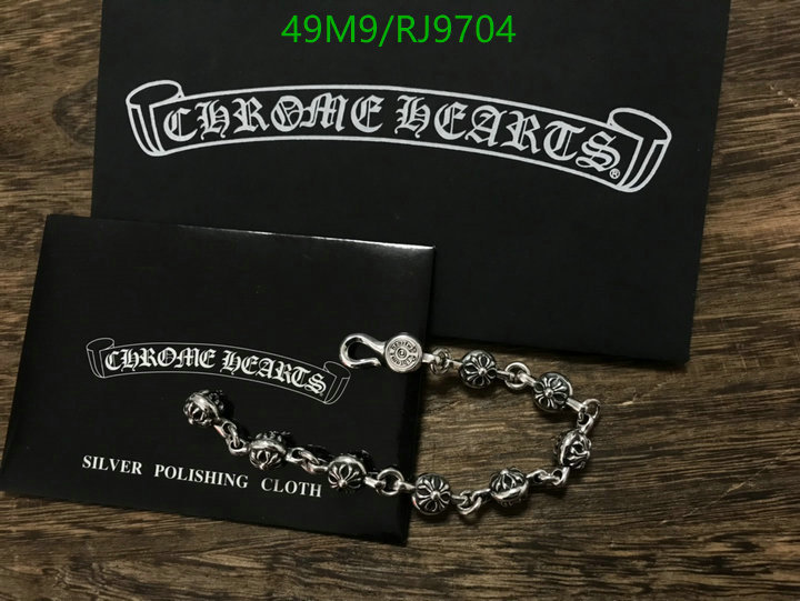 Jewelry-Chrome Hearts Code: RJ9704 $: 49USD