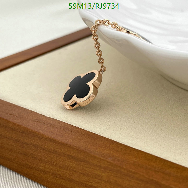 Jewelry-Van Cleef & Arpels Code: RJ9734 $: 59USD