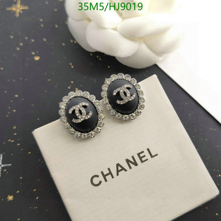 Jewelry-Chanel Code: HJ9019 $: 35USD