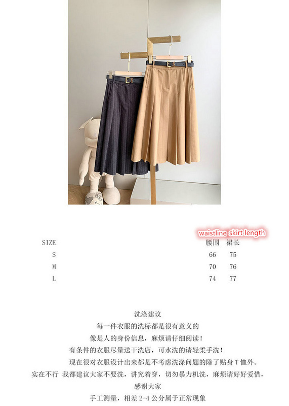 Clothing-YSL Code: HC3337 $: 129USD