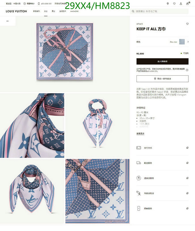 Scarf-LV Code: HM8823 $: 29USD