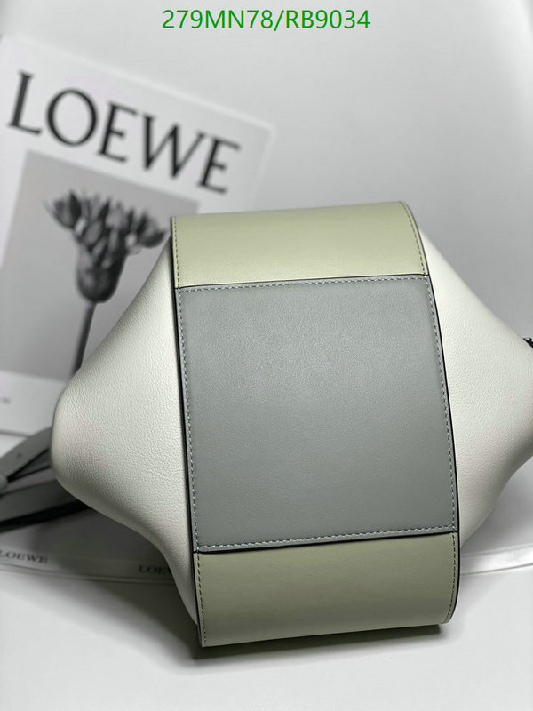 Loewe Bag-(Mirror)-Hammock Code: RB9034 $: 279USD