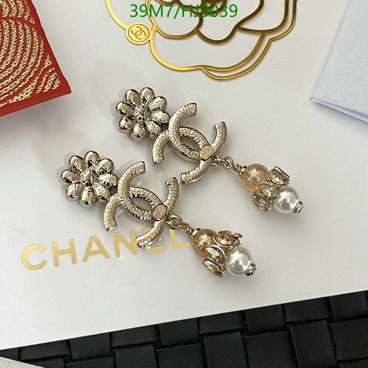 Jewelry-Chanel Code: HJ9039 $: 39USD