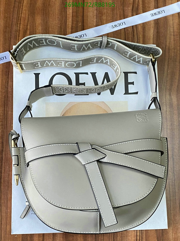 Loewe Bag-(Mirror)-Diagonal- Code: RB8195 $: 269USD