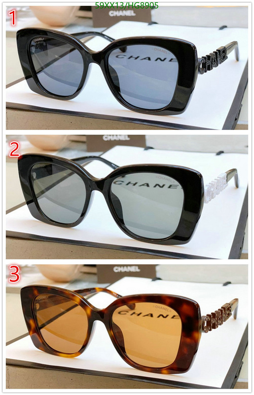 Glasses-Chanel Code: HG8905 $: 59USD