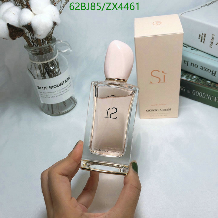 Perfume-Armani Code: ZX4461 $: 62USD