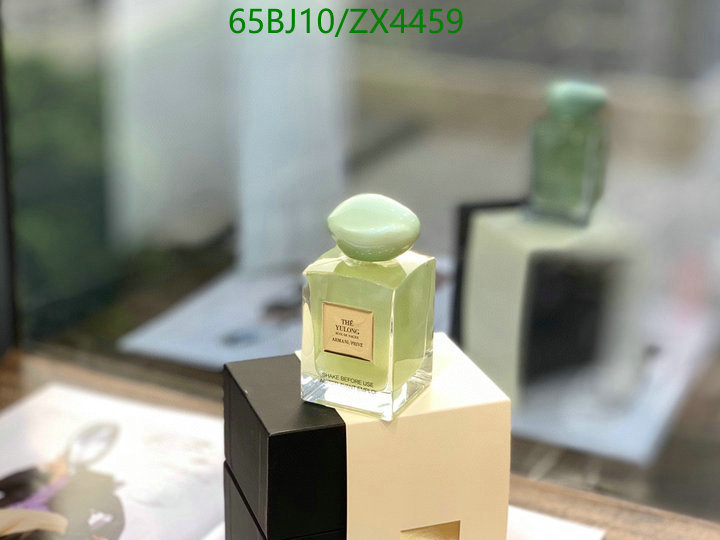 Perfume-Armani Code: ZX4459 $: 65USD