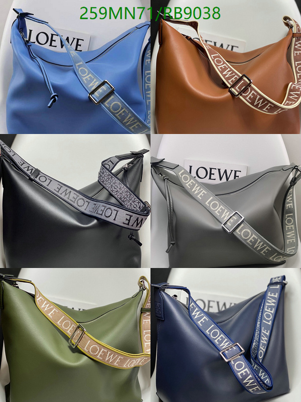 Loewe Bag-(Mirror)-Cubi Code: RB9038 $: 259USD