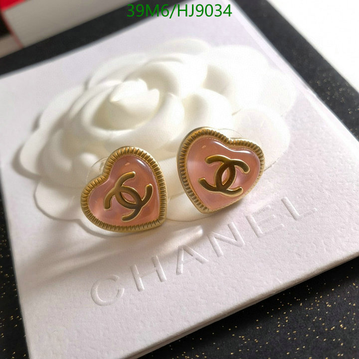 Jewelry-Chanel Code: HJ9034 $: 39USD