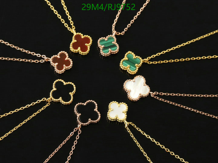 Jewelry-Van Cleef & Arpels Code: RJ9752 $: 29USD