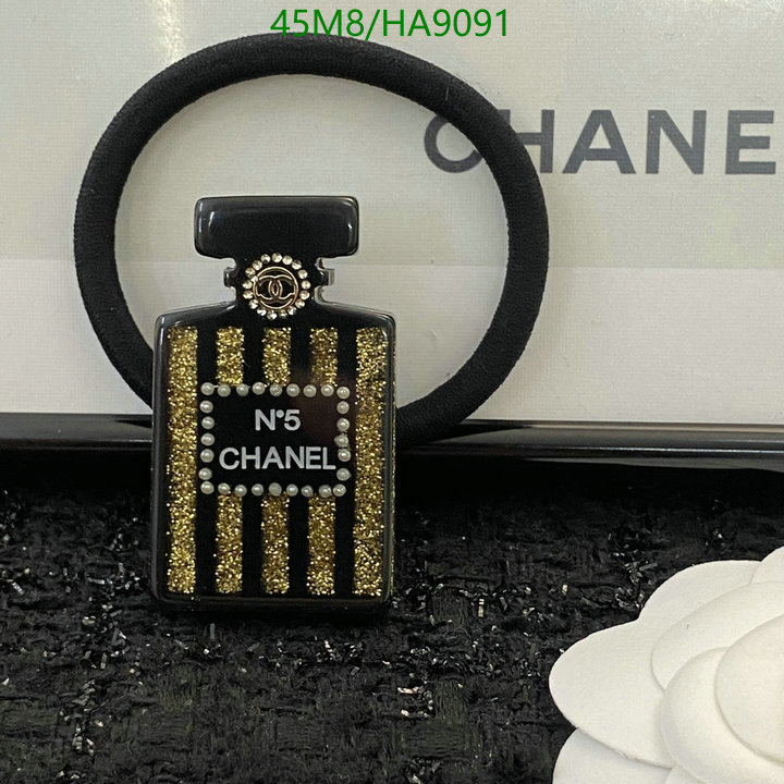 Headband-Chanel Code: HA9091 $: 45USD