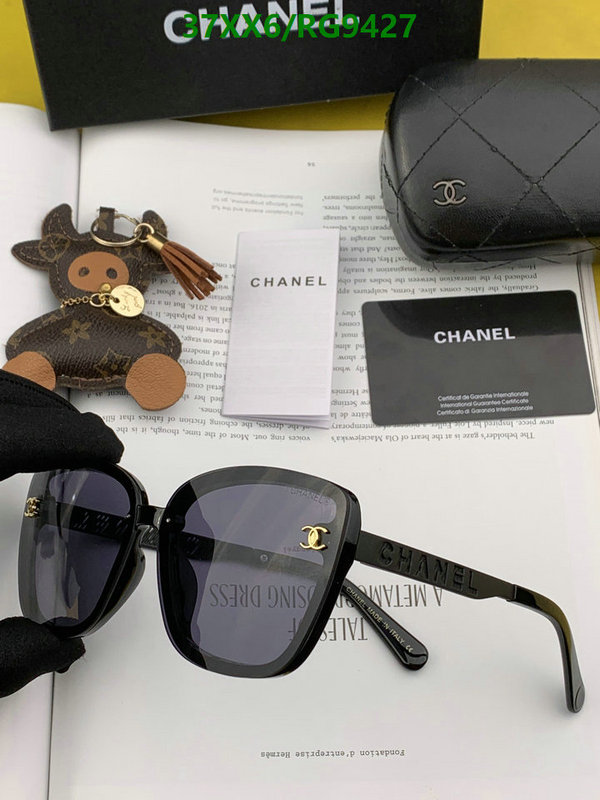 Glasses-Chanel Code: RG9427 $: 37USD