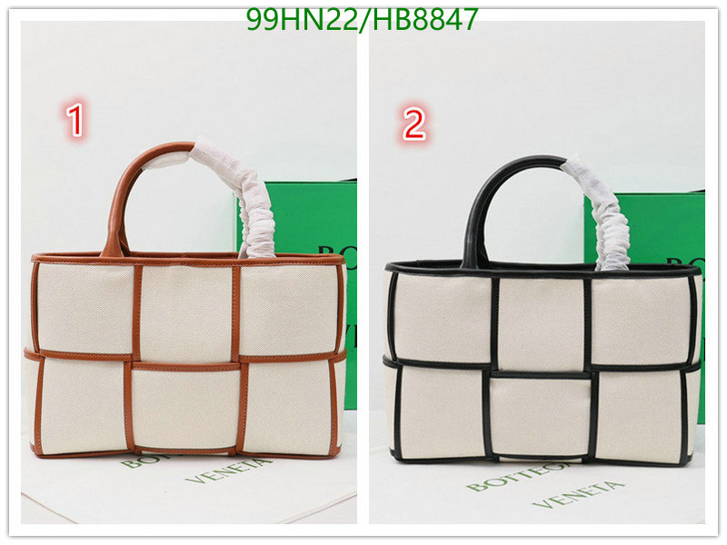 BV Bag-(4A)-Arco Code: HB8847 $: 99USD