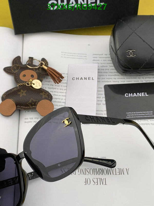 Glasses-Chanel Code: RG9427 $: 37USD