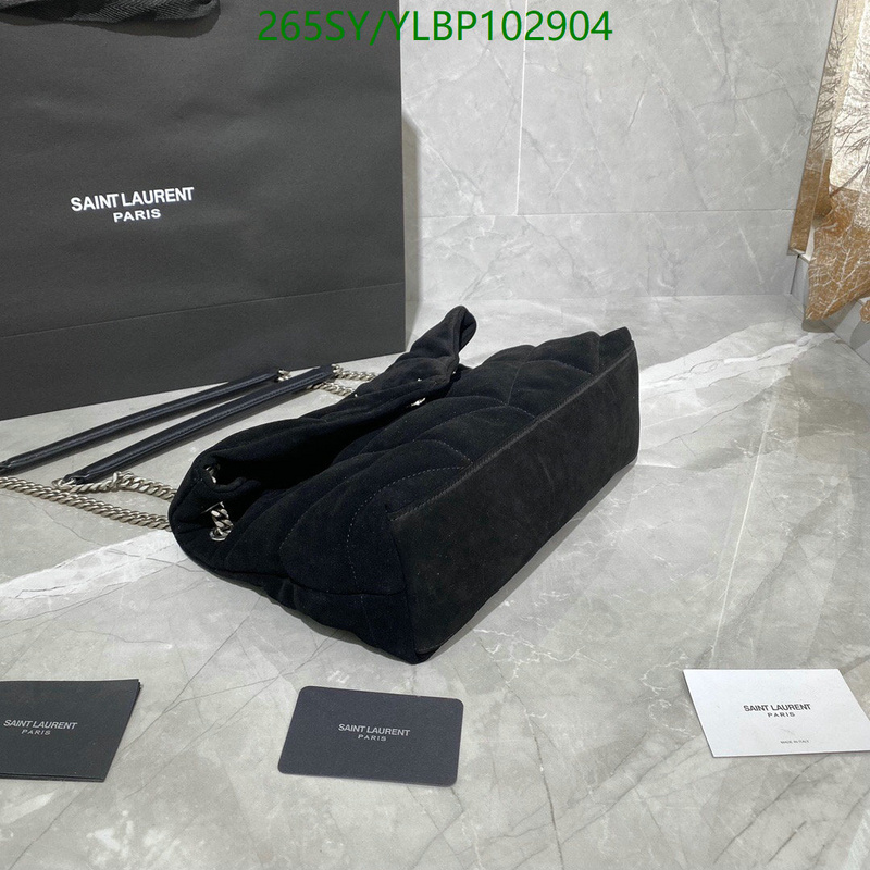 YSL Bag-(Mirror)-LouLou Series Code: YLBP102904 $: 265USD