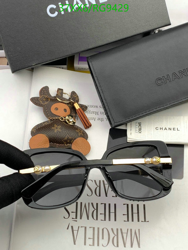 Glasses-Chanel Code: RG9429 $: 37USD