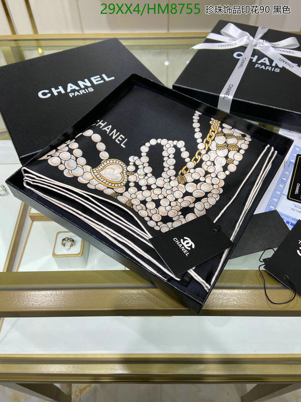 Scarf-Chanel Code: HM8755 $: 29USD