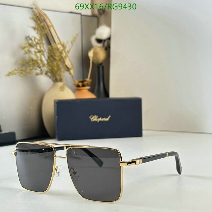 Glasses-Chopard Code: RG9430 $: 69USD