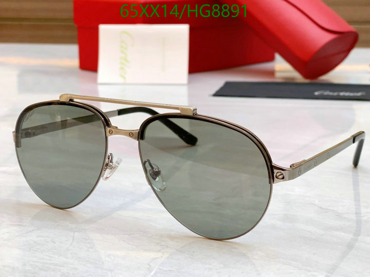 Glasses-Cartier Code: HG8891 $: 65USD