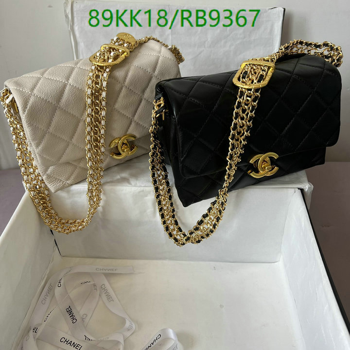 Chanel Bags ( 4A )-Diagonal- Code: RB9367 $: 89USD