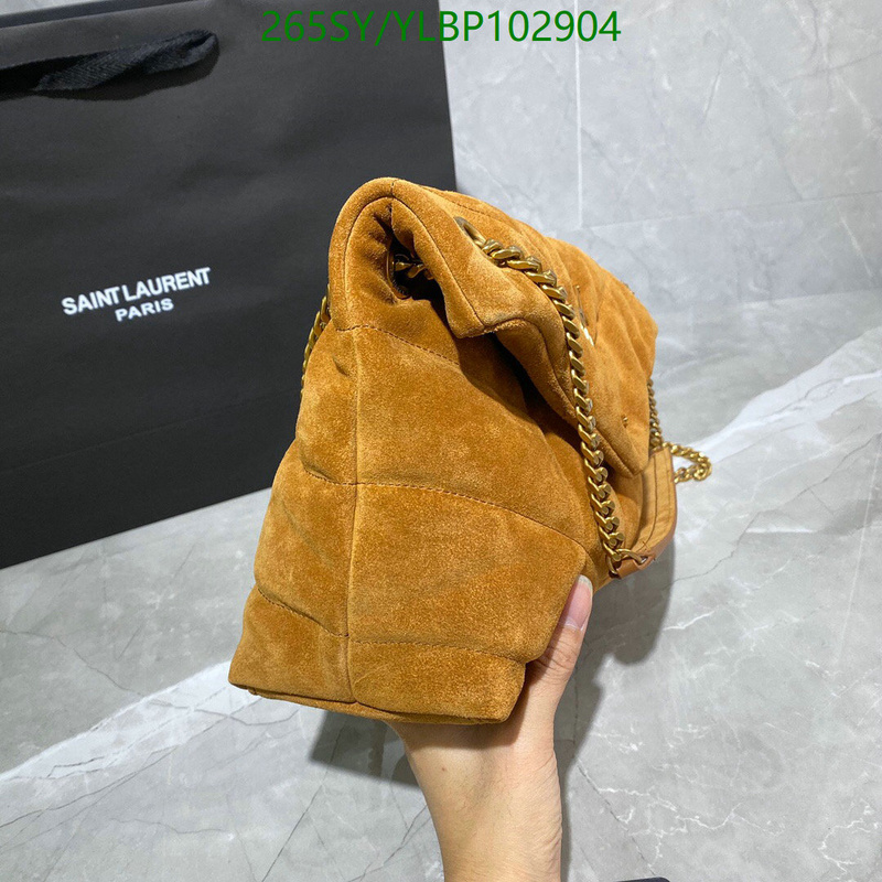 YSL Bag-(Mirror)-LouLou Series Code: YLBP102904 $: 265USD