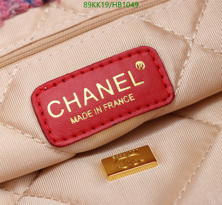 Chanel Bags-(4A)-Handbag- Code: HB1049 $: 89USD
