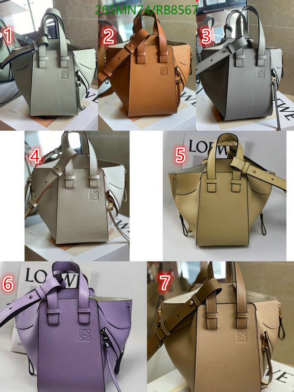 Loewe Bag-(Mirror)-Hammock Code: RB8567 $: 265USD